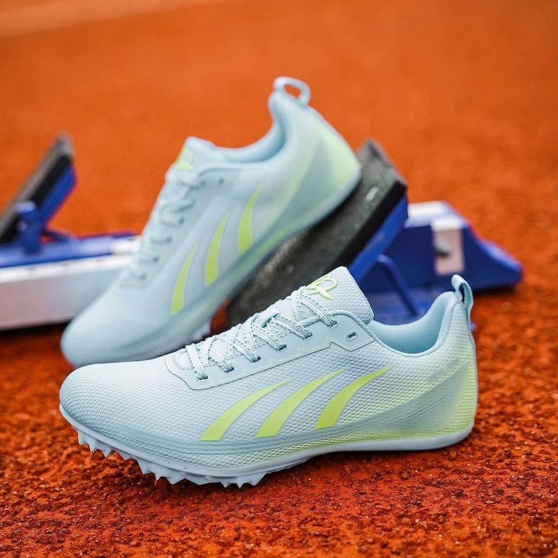 Zapatillas de Atletismo con Clavos de Malla y TPU, Transpirable para Pistas de Atletismo y Carretera image 1