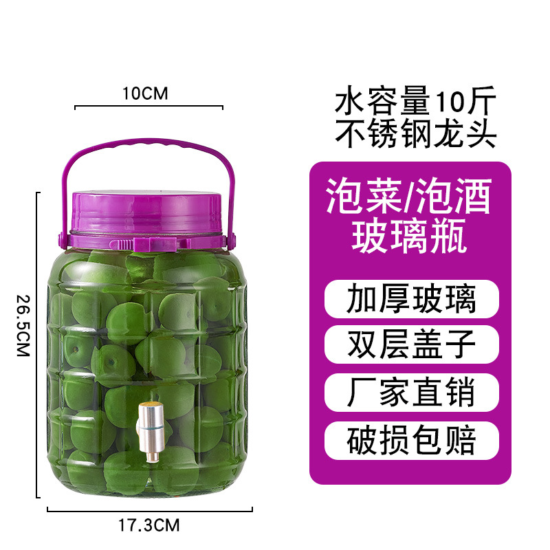 5kg [신제품] 스테인리스 스틸 수도꼭지; 투명