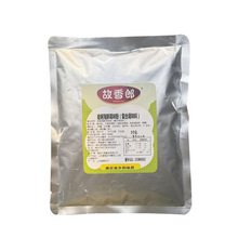 �����ɸ��۷��rؐ���ϻ����r��ؐ��{�ϟ����n��������