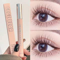 Gege bear mascara, long, curly and thin brush head, dense, waterproof, long-lasting, not easy to smudge, beginners