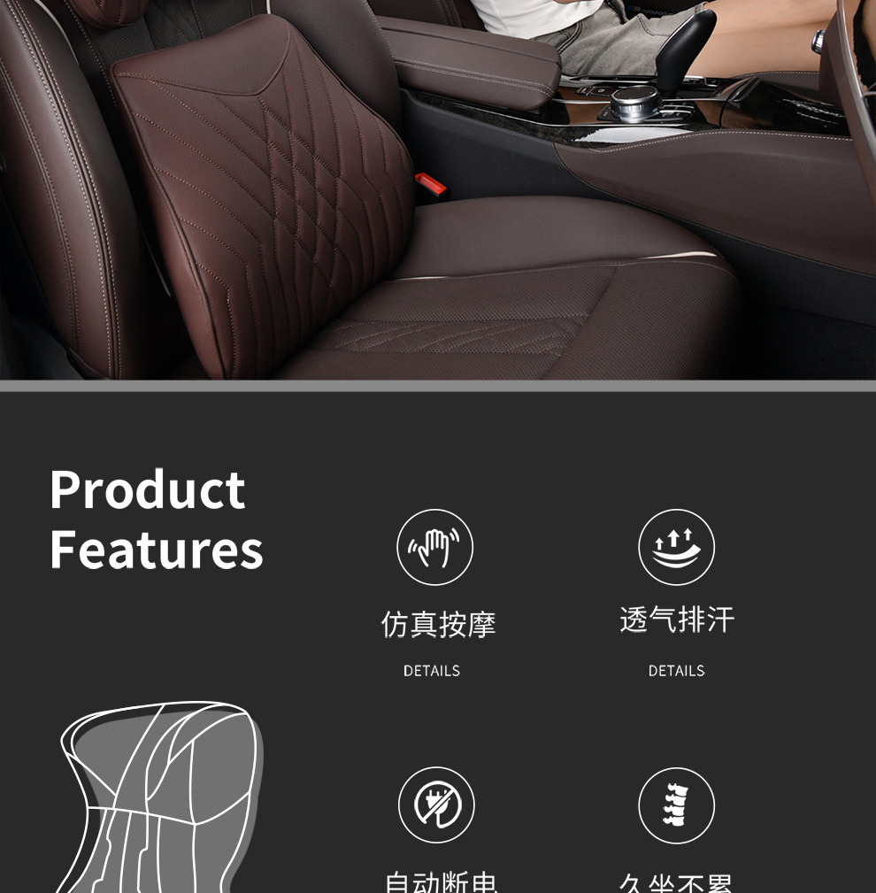 Car Massage Headrest Neck Pillow Lumbar Pillow Car Pillow Lumbar Pillow Cushion Lumbar Cushion Memory Foam Lumbar Pillow