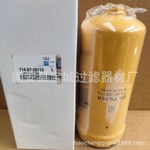 ������714-07-28713������о  ������о  ���ǹ��� ������о
