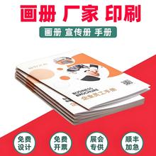 �����f����ӡˢ�V�残����I�����ԕ���ӡˢӡˢ�S��