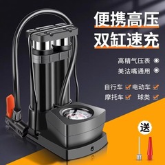 脚踩便携打气筒自行车家用高压打气泵篮球充气