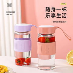 新款茶水分離玻璃杯男女高顏值便攜帶提繩水杯隔熱辦公泡茶杯子