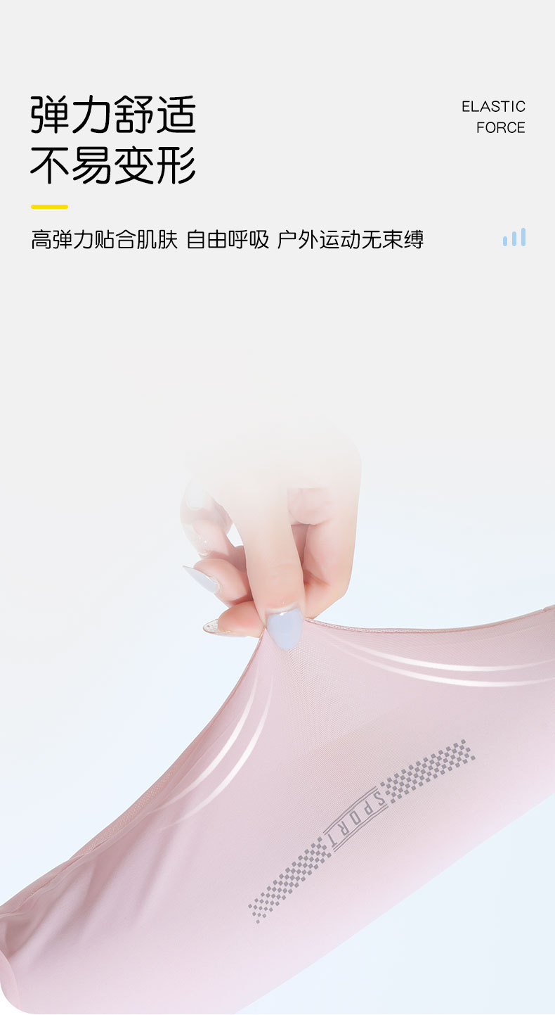 9.jpg?x-oss-process=image/format,png