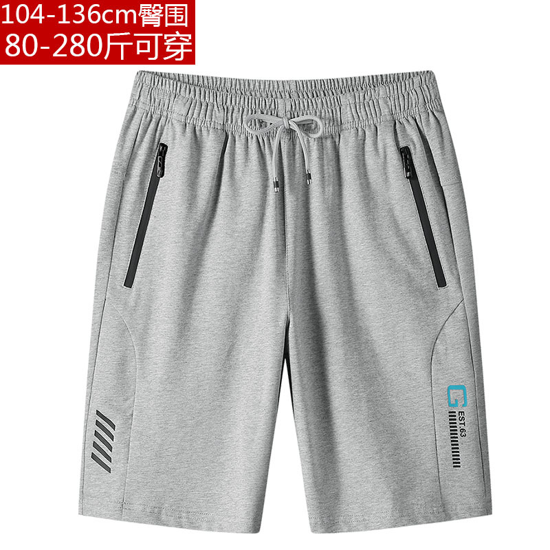 Fat Marshal's New Summer Style Plus-Size Shorts for Men, Trendy Brand, Suitable for Running and Sports, Fashionable and Versatile, Casual Straight-Cut
