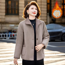 上衣毛呢中老年女装新款时尚外套妈妈休闲气质加绒加厚高档女装女