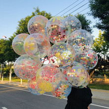 花朵亮片泡沫气球微商地推扫码吸粉引流活动小礼品新创意加厚气球