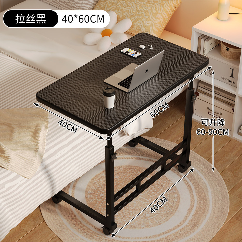 Mesa de noche con ruedas Mesa pequeña simple Dormitorio Hogar Escritorio para estudiantes Fácil Elevación Dormitorio Escritorio para computadora perezoso