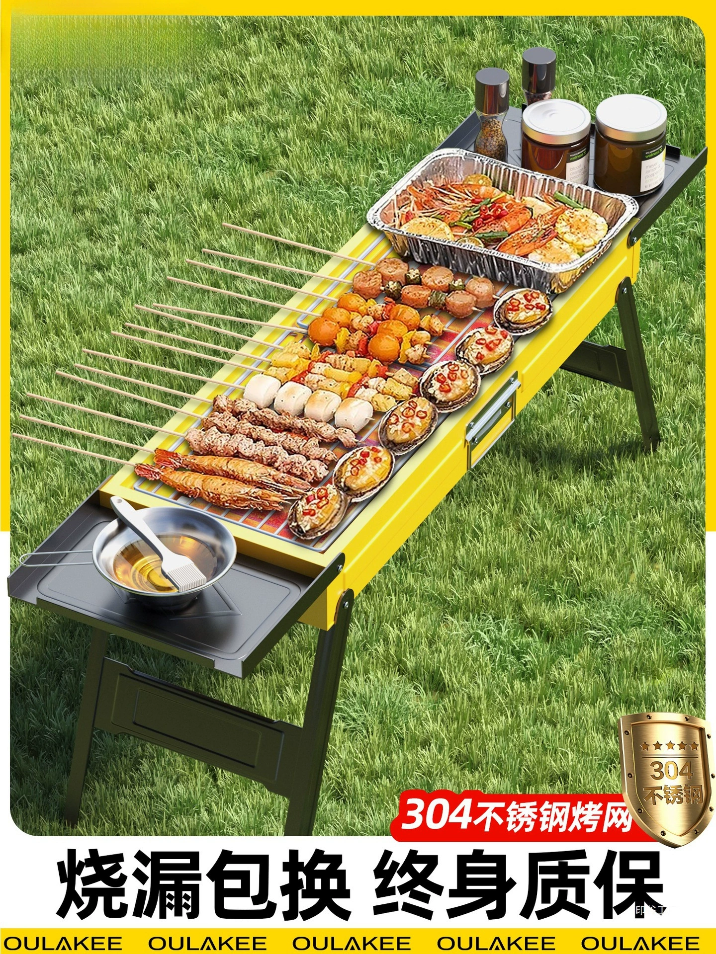 2025 новый гриль для барбекю, домашний гриль, портативный складной гриль для улицы, уличная печь для барбекю, оборудование для кемпинга на древесном угле