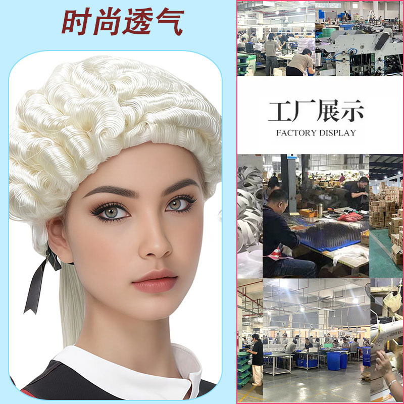 Colonial Wig Men's Long Wave White Wig Washington Halloween Judge Lawyer Cos Character Headgear