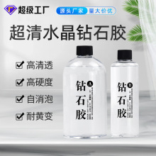 ���A�����Ӳ���ʯ�z���S׃������3:1���z�����z��ʯ�z�h��AB�z