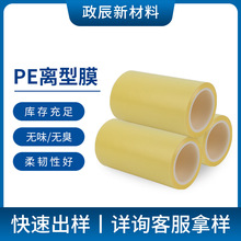 ���l25umPE�Sɫ�x��Ĥ2~8g�x�����o���oζ�����g���x��Ĥ�S�ҳ���
