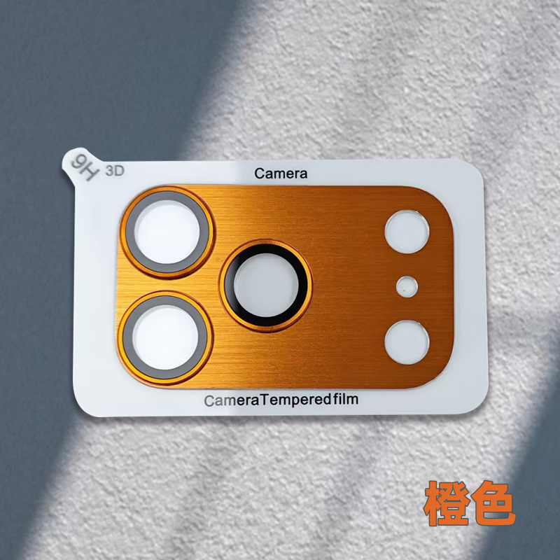 适用iPhone17promax镜头膜拉丝铠甲一体钢化玻璃后摄保护膜防刮|undefined