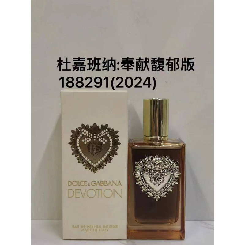 Perfume formal de marca azul desierto pionero de la tierra dulce verdadero me encuentro fragancia de dama libre 100ml