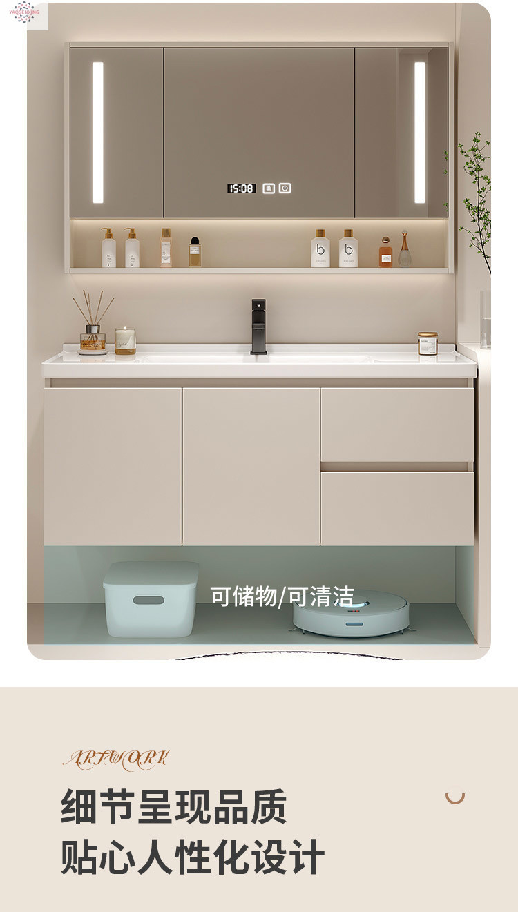 Simple bathroom solid wood floor-standing washbasin cabinet combination washbasin, cream-colored bathroom cabinet, ceramic integrated basin undefined
