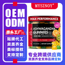 �羳���NAshwagandha Gummies�谱���V�\�;S����D3 �Ϸ�����ܛ��