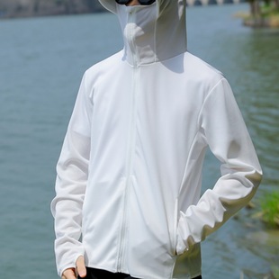 Summer Men's Sun Protection Clothing, Ice Silk Breathable Jacket, Men's Sun Protection Clothing, Anti-Uv Fishing Clothing, Skin Clothing