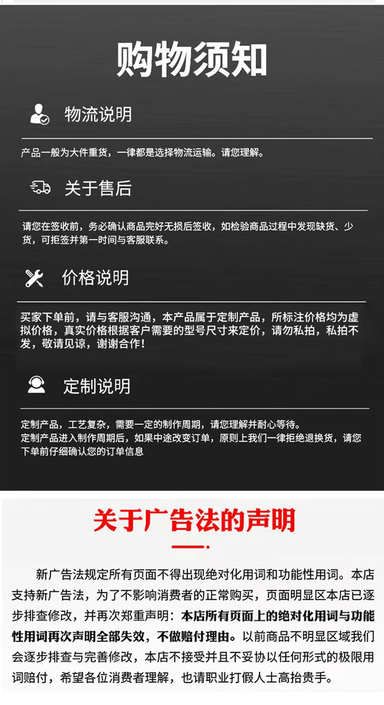 O1CN01qD6MlD1guZCokHXyu_!!2213172224202-0-cib.jpg?__r__=1746848293166