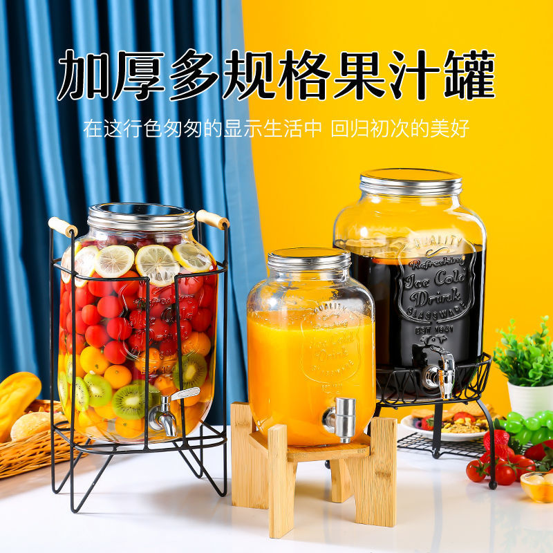 transparent Glass Enzyme Wine bottle Faucet Dessert Beverage containers Cold water bucket Juice cans Coke barrel Container