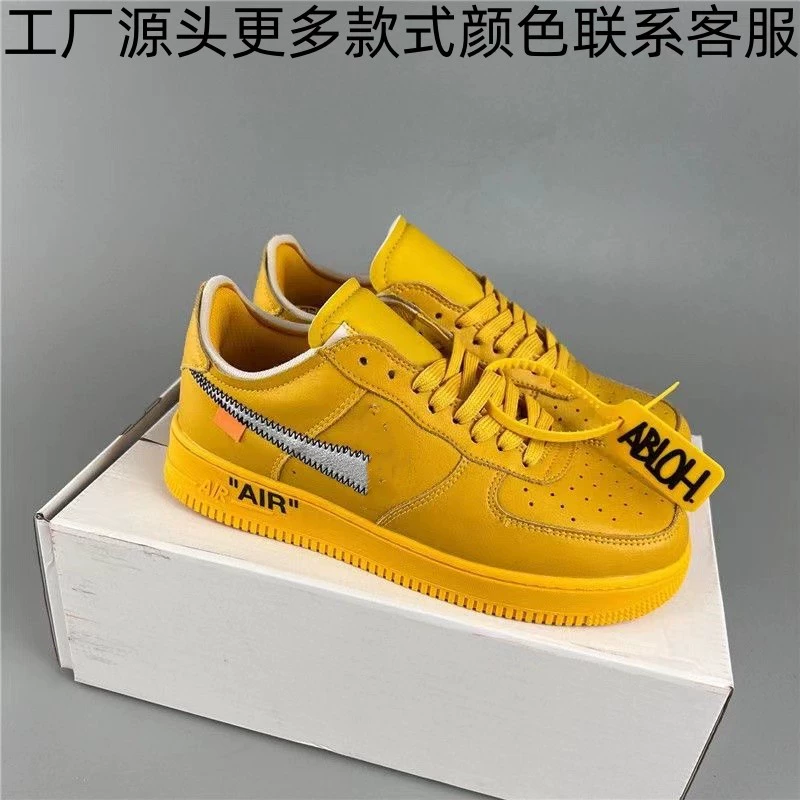 Кроссовки OFF‑White Air Force 1 (AF1), чёрно‑белые с флуоресцентной зелёной воздушной подошвой, кожа/месш