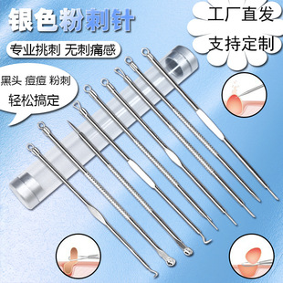 ���N�۴�����b9������ᘰ���ᘲ��P� �p�^�������ȥ���^�����