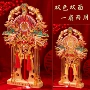 结婚双面奢华成品团扇