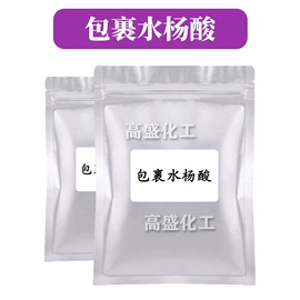 其他生物化工;乳化剂;工业植物提取