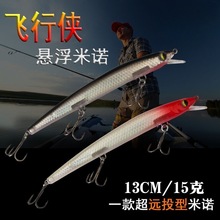 �w�Ђb·���D14����15�˸�ˮ������Z��ˮ����N���|�~�Z�~ͨ���D