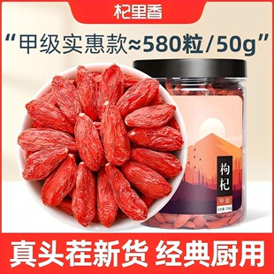 ����㌎���ؼ�����^��������� �t���250g���b�ݲ���轴��l