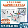 双层大容量家用收纳盒医药箱