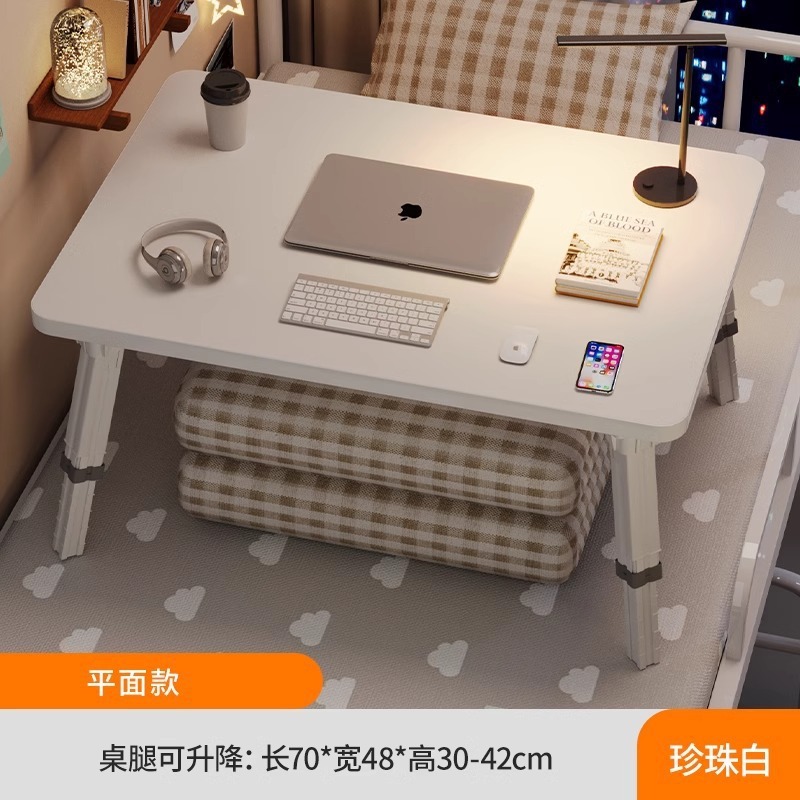 可升降床上小桌子电脑桌学生学习桌折叠桌宿舍上铺书桌儿童阅读桌|undefined