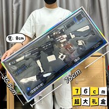 ��ͯ��߰�׃����ƴ�b������늄���M�ϛ_�h�����Ƿe�ֶYƷ