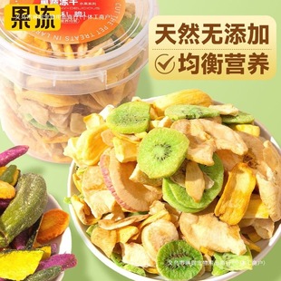 Dog Snacks, Vegetable Water, Dried Pets, Teddy Corgi, Small Puppy Training Rewards, Mixed Food Types, Supplementary Food Supplies