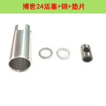 ��ʿ24�����|Ƭ��N�_����X�����N�b�C����X�����