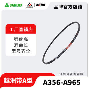 ����ʿԽ�ގ���ȫA356-965���z��ĥԽ�����ǎ���ȫ������IƤ��
