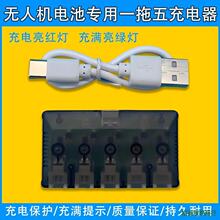 ��ģ늳؟o�˙C3.7Vһ�����������b���w�C��Խ�C�늳س����