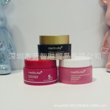 �羳�F؛TK����medicube������ܽ�S����˪55ml�۶��t���z����˪