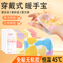 ����ʽ�W��ů�֌�ů�����԰l��ů�㌚ů�Nů�_��������ȡů����