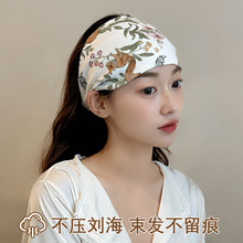 ✅北欧风月子发带产后春夏双层纯棉孕妇月子帽子头巾产妇护额头防