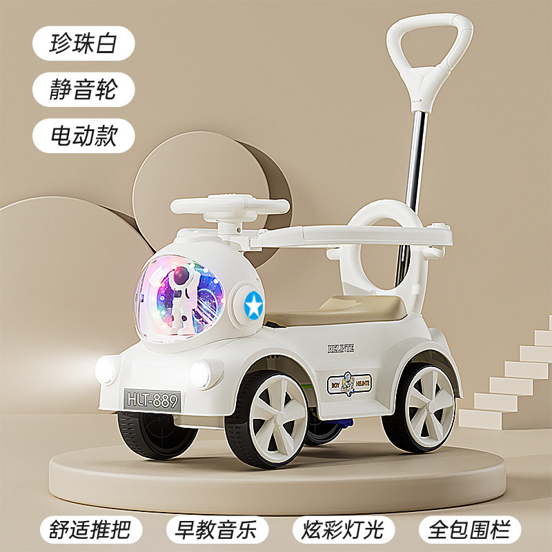 子供用電気自動車 1-6 歳 4 輪宇宙飛行士電動スクーター赤ちゃんのおもちゃスライディングツイストカート|undefined