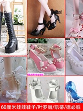 60����ҹ�����~�_�����޵�Ь�ӿ�ȸ�������·�ȹ�Ӹ߸�ЬƤЬ