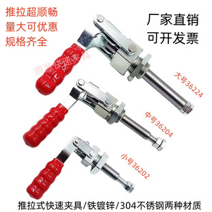 ���P�����ʽ�A��GH36202/36204/36224���ӹ̶����b�A�Q�i�o