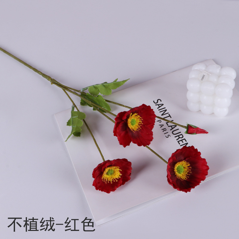 레드-벨벳 가치가 없음