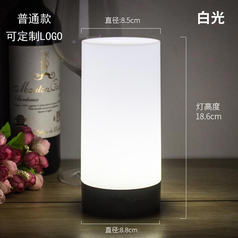 Luz blanca + IMPRESIÓN + cargador