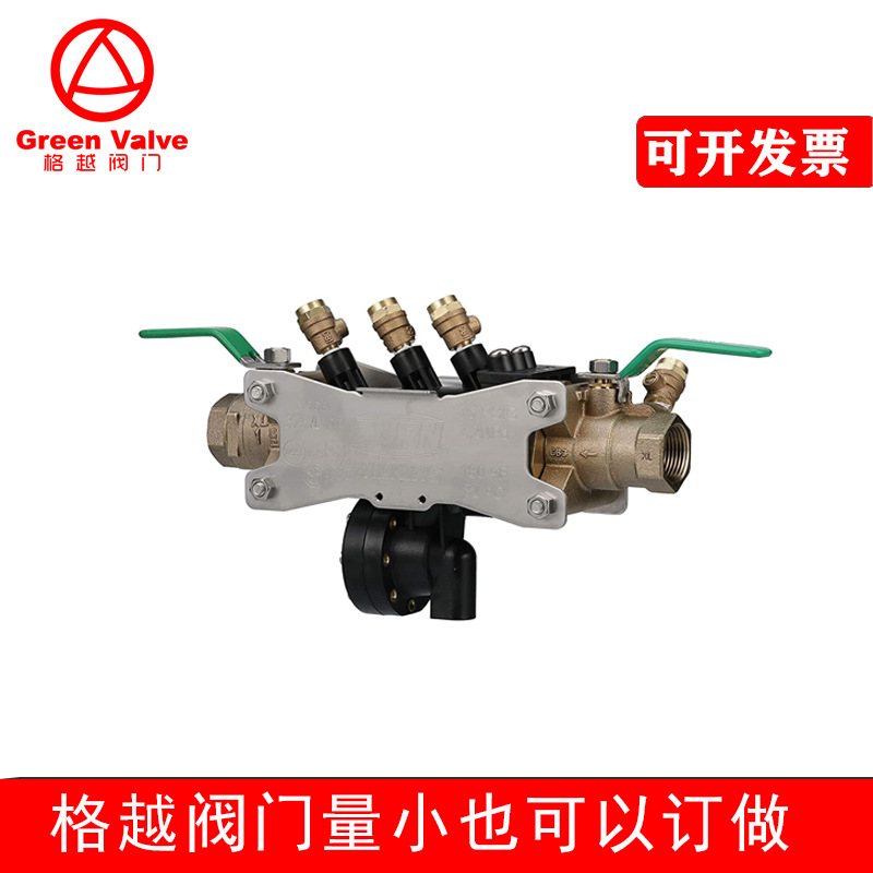 黄铜止回防倒流阀1-375XL - Prevención de reflujo de presión