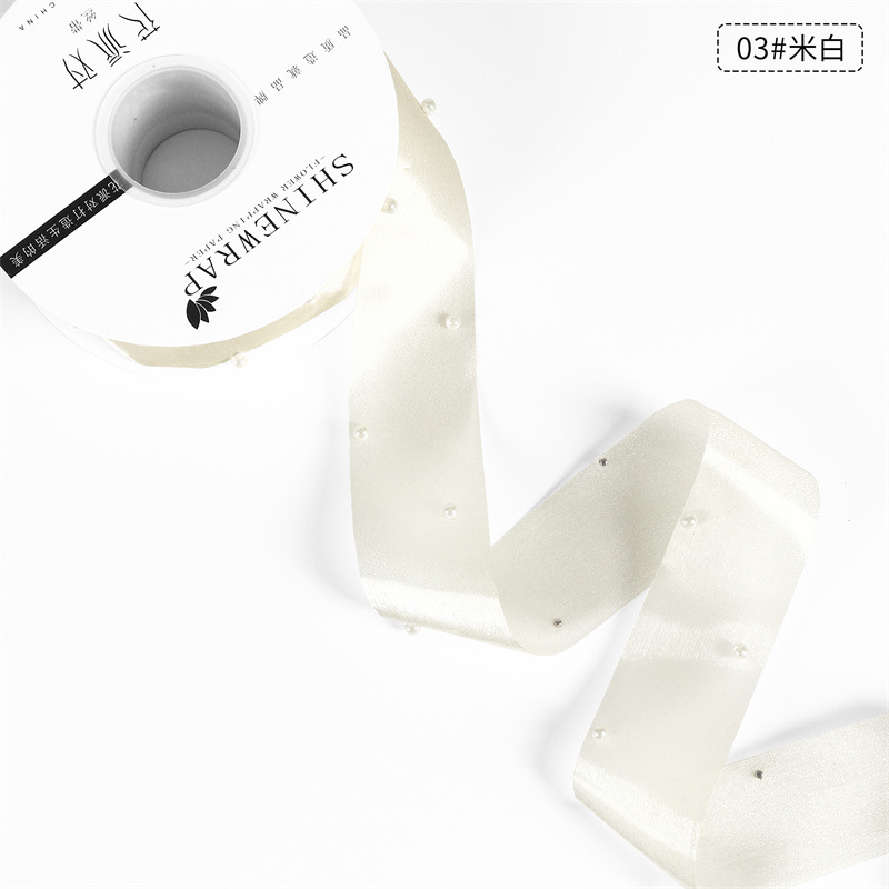 Fábrica de fiestas de flores al por mayor nuevos productos de perlas de seda flores frescas embalaje de regalos de cintas ramos de flores materiales de embalaje de cintas