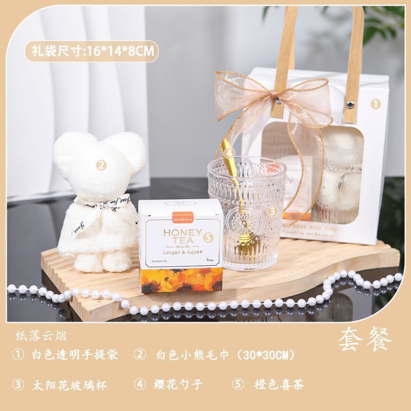 夏季伴手礼实用小礼品可定zhlogo公司开业美容院送顾客高档礼品袋|undefined