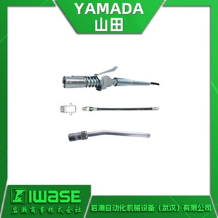 �Ŭ��_YAMADAɽ�� CNP-12 ����S�͘����� �����͇��� �ք�ע�͘�